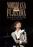 5th Anniversary CONCERT at Bunkamura Orchard Hall
