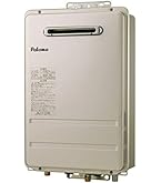 Amazon.co.jp: パロマ ガス給湯器 20号壁掛型 給湯専用 プロパン