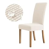 [ハッピー ホヌ] 椅子カバー 背もたれ フルカバー 伸びる ダイニングチェアカバー 撥水 汚れ防止 ストレッチ 洗濯可能 ホワイト 4枚