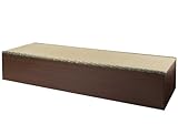 【日本製】畳ユニットボックス　ロータイプ180x60ブラウン