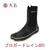 丸五/マルゴ/プロガードレイン/品番:01/安全たび サイズ：M