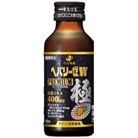 p*1様 ヘパリーゼWプレミアム 50本 ケース ヘパリーゼW PREMIUM 粒タイプ | 製品情報 | ヘパリーゼW