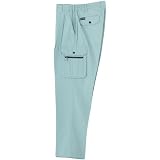 sowa(ソーワ) ツータックカーゴパンツ sw-228 モスグリーン 3L(95～100)