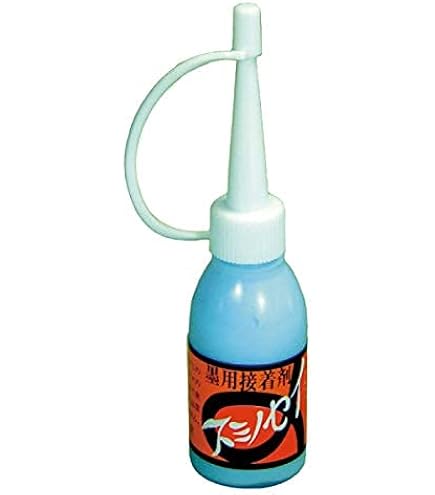 Amazon | 墨運堂 墨磨機 KT-N型 2丁掛 13601 | 墨・墨汁