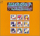 CD マクロス7 CDシネマ 2