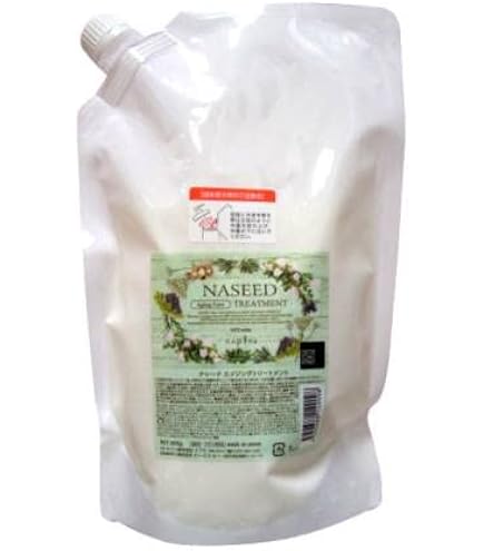 Amazon | NASEED ナシードエイジングケアシャンプー 1200ML | NASEED