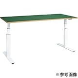 【ポイント15倍】 サカエ 電動昇降作業台(サカエリューム天板) DLK-186FW (035970) 《作業台》 【大型】
