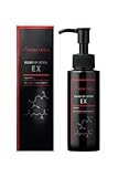 オムテック ライジングアップ ローションEX アルギニン シトルリン エクソソーム 100ml