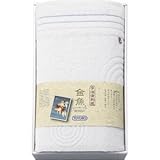 『内祝 お返し 快気祝 引き出物 結婚内祝 出産内祝 引越 ご挨拶などに人気の商品』　東洋紡　今治復刻版　金魚　ハーフタオルケット　【のし・包装可】