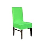 WIFFCOAA オシャレ清新風椅子カバー