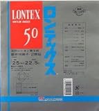 ロンテックス50半紙判