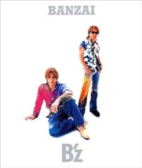 BANZAI / B'z