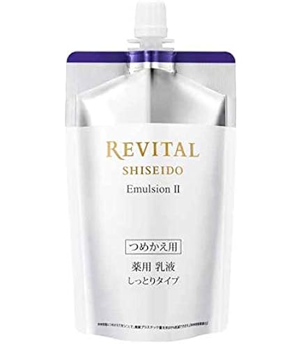 リバイタル　デイエマルジョン日中用乳液　40g 3個セット　UV エイジング Amazon | 資生堂 リバイタル デイエマルジョン SPF50+ PA++++ (40g