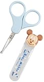 貝印 Baby Mickey ベビーミッキー ツメキリハサミ
