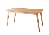 天然木 北欧スタイル ダイニング (テーブル 単品) W150