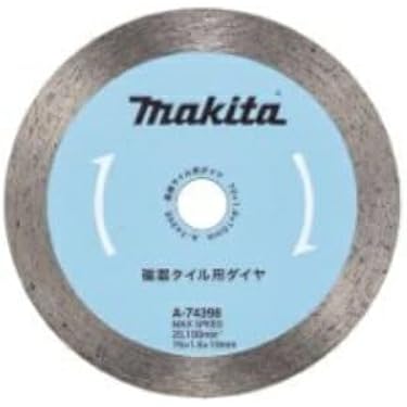 Amazon.co.jp 売れ筋ランキング: ダイヤモンドホイール の中で最も人気