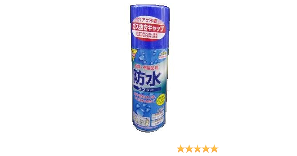 Amazon Co Jp コーナンオリジナル 防水スプレー 420ml シューズ バッグ