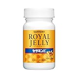 サントリー ローヤルゼリー+セサミンE 120粒入り