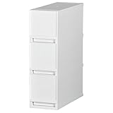 日本製 収納ケース 引き出し PLUST（プラスト）ベーシック (17cm幅 3段, ホワイト)