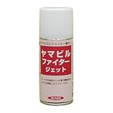 イカリ消毒:スーパーヤマビルジェット 180ml 型式:205609