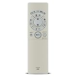 シーリングライトリモコン HK9480MM パナソニック照明器具用のリモコン HK9480 HH-LC463A HH-LC563A HH-LP550A HH-LP750A LGBZ7200対応