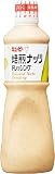 キユーピー 1L 焙煎ナッツドレッシング 1000ml (業務用) 大容量
