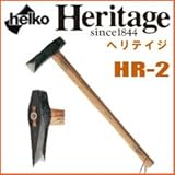 Helko Heritage（ヘリテイジ）　スカンジナビアン スプリッティング アックス[品番：HR-2]