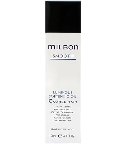 ミルボン MILBON スムージング シャンプー&amp;トリートメント ミディアムヘア グローバルミルボン スムージング トリートメント ミディアムヘア 500g