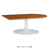 arne カフェテーブル おしゃれ 木製 ローテーブル 食卓 机 センターテーブル かまぼこ セミオーダー CT-SC11075 Atype-L脚 北欧×WH