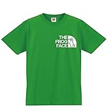 [シャレもん] おもしろ Tシャツ アニマル 【カエル フロッグ フェイス】【緑T】【L】PRIME /Q7/
