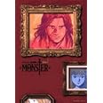 MONSTER 完全版 (1) (ビッグコミックススペシャル)