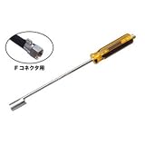 ジェフコム:Fコネクタセッター 型式:LDC-200F