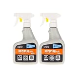 油汚れ用 スプレー 強力 400ml 2本セット｜IH コンロ 換気扇 レンジフード ｜Dリモネン配合 強力分解｜キッチン掃除用洗剤｜アルカリ性 コメリ ルクレスト (油汚れ用)