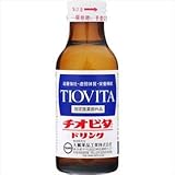 チオビタ・ドリンク 100ml [指定医薬部外品]