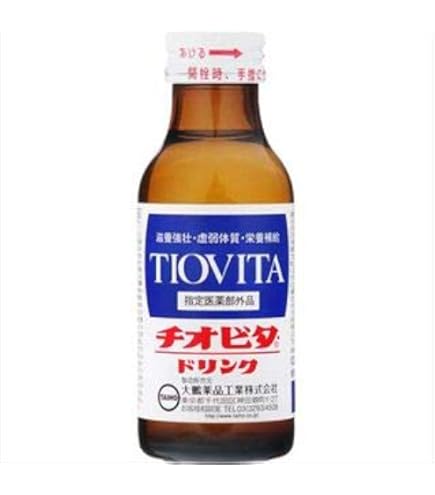 Amazon.co.jp: (お徳用ボックス) チオビタドリンク2000 100ml×50本