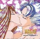 �u�����̎��v�I���W�i���T�E���h�g���b�N2