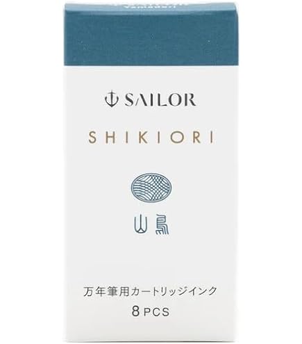 Amazon | セーラー万年筆 カートリッジインク SHIKIORI-四季織- 野山の