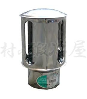 径100mm 半直筒煙突９本セット 0030050000062.jpg