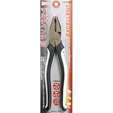 ビクター EXマルチペンチ VPM225B 225mm ホワイト＆ブラック