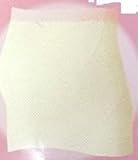 犬印妊婦帯　すっきりフィットコルセット　産前　Ｌ　ピンク　HB8115A (マタニティーＬ, ピンク)