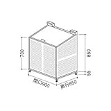ビニトップ　クリーンエース　BPL-0907型 シルバー