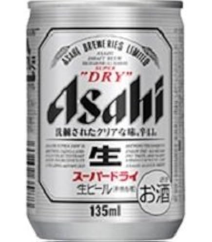 Amazon.co.jp: アサヒ スーパードライ ケース 350ml×24缶