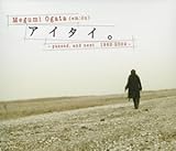 �A�C�^�C�B�`passed,and next 1992-2002�`