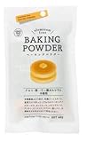 ベーキングパウダー 40g(10g×4)×5個　　　　　　　　　　　JAN:4560342331614
