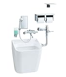 LIXIL(リクシル) INAX オストメイト対応流し ピュアホワイト S-206R/BW1