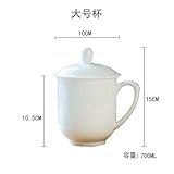 家庭用の純粋な白いシンプルコップビジネス会議杯オフィス杯セラミック骨の磁器の泡カップ創意蓋コップ,b