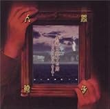 ���G�Ɨ�����j�`�l�Ԉ֎q����I�E��2�W�`