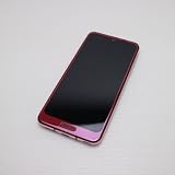 706SH AQUOS R2 ローズレッド