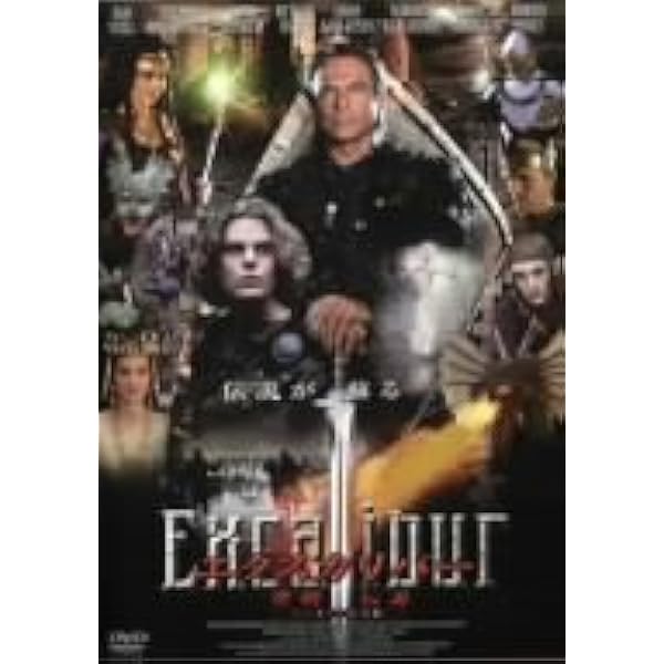 Amazon.co.jp: ニーベルングの指環 [DVD] : ウーリー・エデル