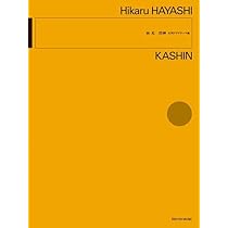 風と雲と虹と DVD 2枚組 風と雲と虹と 完全版 第弐集 DVD-BOX 全6枚｜大河ドラマ｜DVD